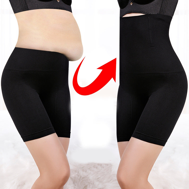 High-Waist Tummy Control Shapewear Panties